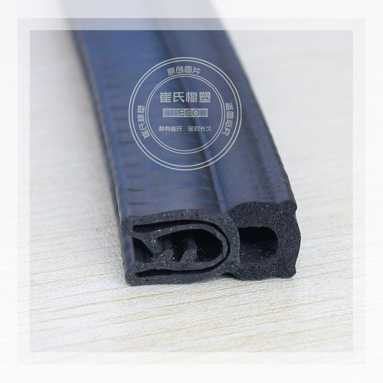 汽車後(hòu)備箱密封條